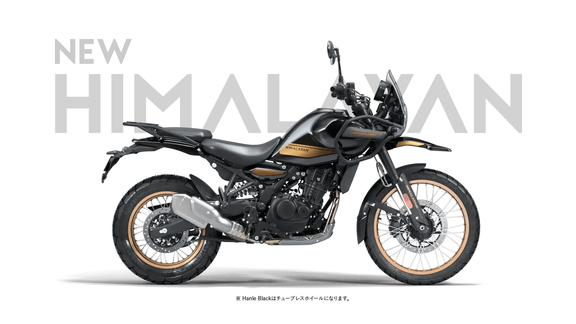 New Himalayan