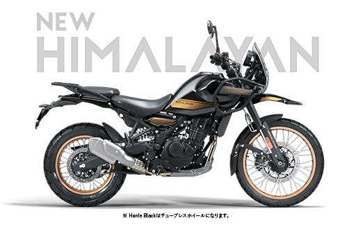 New Himalayan